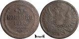 1856 E.M., 3 Kopecks - Aleksandr II - Imperiul Rus, Europa, Cupru (arama)