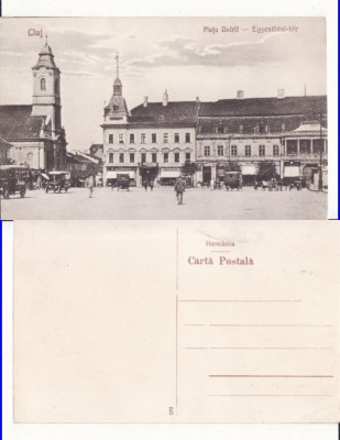 Cluj- Piata Unirii-masini epoca foto