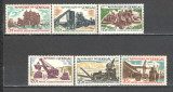 Senegal.1964 Industria MS.52, Nestampilat