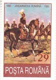 1993 LP 1322-100 ANI JANDARMERIA RURALA MNH