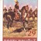 1993 LP 1322-100 ANI JANDARMERIA RURALA MNH