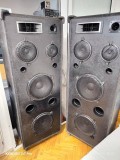 Boxe pt nunti 4 ohmi 300 w, Oem