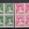 ROMANIA ,REGELE MIHAI LP.77 d.e.f.g. MH