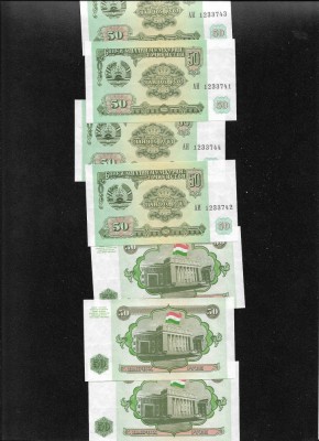 Tadjikistan 50 ruble 1994 unc pret pe bucata foto