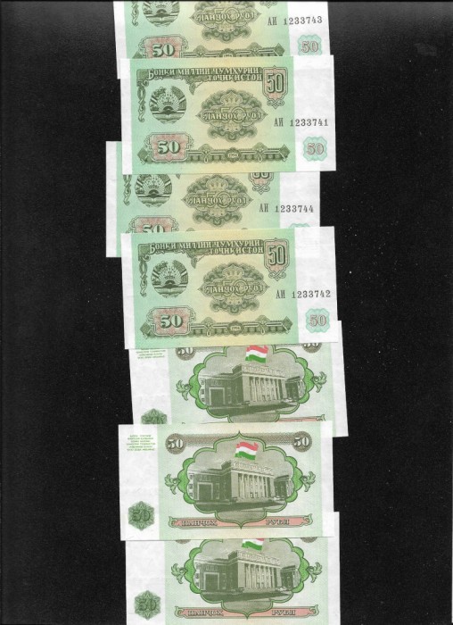 Tadjikistan 50 ruble 1994 unc pret pe bucata