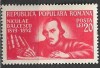 B1258 - Romania 1948 - Balcescu 1v neuzat,perfecta stare, Nestampilat