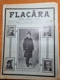 Flacara 7 aprilie 1912-moartea actorului petre liciu