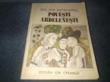 ION POP RETEGANUL - POVESTI ARDELENESTI