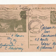 RS1 Carte Postala Romania - circulata 1953 Cluj-Caransebes