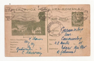 RS1 Carte Postala Romania - circulata 1953 Cluj-Caransebes foto