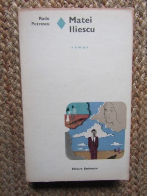 Matei Iliescu - Radu Petrescu foto