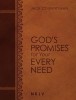 God&#039;s Promises for Your Every Need NKJV (Large Text Leathersoft)