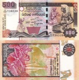 Bancnota Sri Lanka 500 Rupees 2005 UNC, Asia, Numismatica, Bancnote Straine