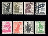 A10 S1 13 - Timbre foarte vechi - China - preocupari comune - 1959, Meserii, Nestampilat