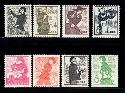 A10 S1 13 - Timbre foarte vechi - China - preocupari comune - 1959 foto