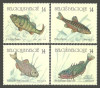 BELGIA 1990-PESTI-Serie de 4 timbre nestampilate- MNH, Nestampilat