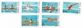 Romania (396) - Sporturi nautice, 1983 - serie neobliterata