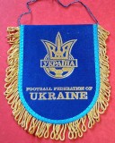 Fanion fotbal - Federatia de Fotbal din UCRAINA