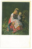 4672 - ETHNIC woman, Litho, Romania - old postcard - unused