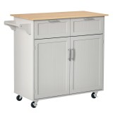 HOMCOM Insulă de Bucătărie cu Blat de Lucru din Lemn de Cauciuc, Roți, 2 Sertare, Dulăpior și Rafturi, 104x46x91 cm, Gri | Aosom Romania