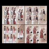 Port popular de nuntă (II) minicoală de 4 timbre cu manșetă ilustrată 2020 LP 2301a