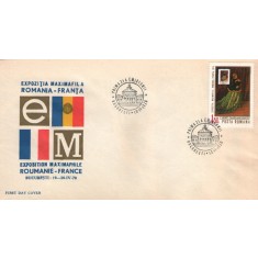 Romania 1970 - expo Maximafila, FDC