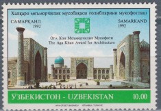 C3895 - Uzbekistan 1992 - Arhiitectura 1v.neuzat ,perfecta stare