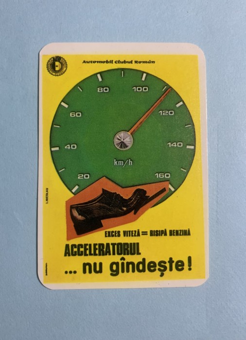 Calendar 1980 ACR