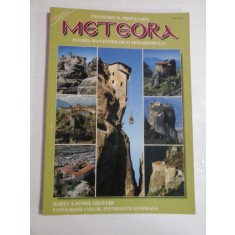 METEORA - THEOHARIS M. PROVATAKIS