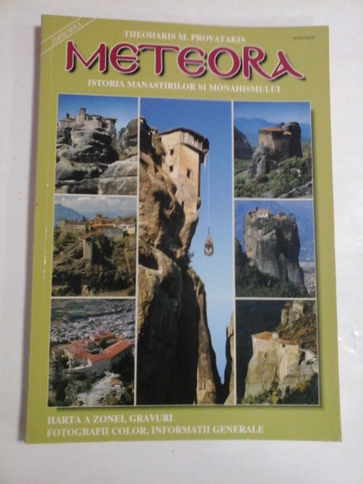 METEORA - THEOHARIS M. PROVATAKIS