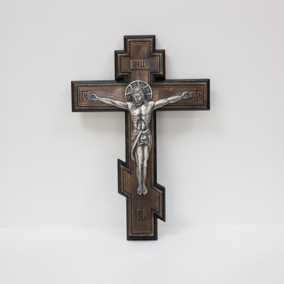 Cruce ortodoxa, Crucifix de perete, dim 31cm x 21cm, cod K-02 foto