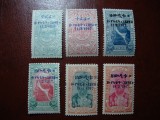 ETIOPIA 1917 MH/MNH