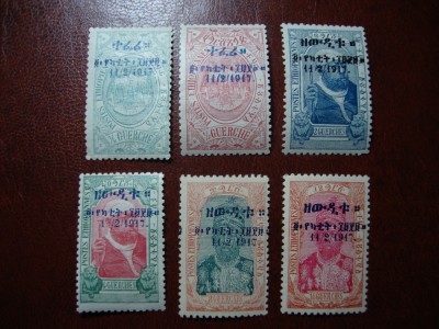 ETIOPIA 1917 MH/MNH foto