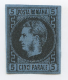 1866-5 PARALE ,H. GROASA ., Nestampilat