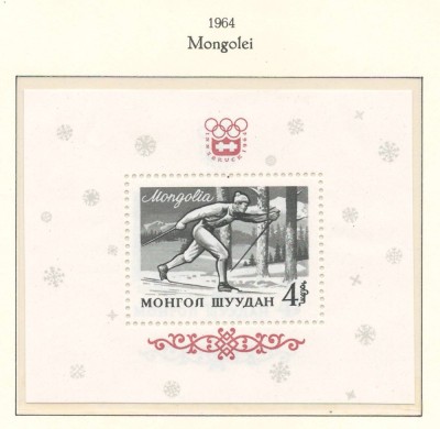 Mongolia 1964 Mi 353 bl 7 MNH - JO Iarna, Innsbruck foto