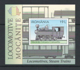 Romania 2018 - LP 2208a nestampilat - Locomotive, mocanite - colita