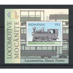 Romania 2018 - LP 2208a nestampilat - Locomotive, mocanite - colita