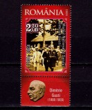 RO 2006 LP1721 &quot;Muzeul Satului Dimitrie Gusti/ Regele Carol II&quot;, serie+tabs,MNH, Religie, Nestampilat