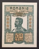 Romania - 50 Bani 1917 Ferdinand I