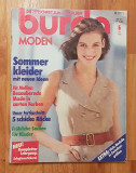 Revista Burda Moden, Nr. 5 din 1990. Contine tipare. In germana