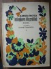 Laurentiu Profeta - Intamplarea din Gradina (Oratoriu, 1973) Cicerone Theodorescu, Editura Muzicala, Tiraj 220 exemplare, Carte Arta Muzicala