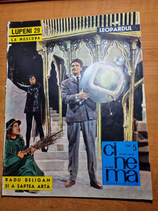 cinema mai 1963-leopoldina balanuta,radu beligan,birlic,victor rebengiuc
