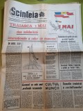 Scanteia 1 mai 1969-ziua muncii