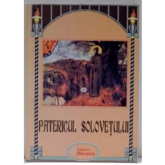 PATERICUL SOLOVETULUI , 2005