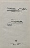 Scrieri Istorice vol. 2, Dimitre Onciul, Editura Stiintifica, 1968, 400 pagini, Coperta Cartonata. Istorie Universala