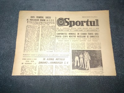 ZIARUL SPORTUL 18 OCTOMBRIE 1983 foto
