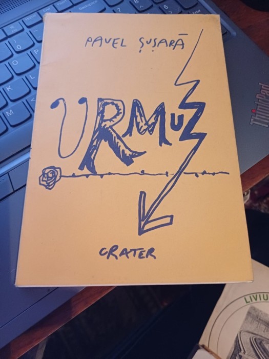 Pavel Șușară - Urmuz