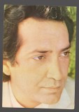 CPIB 23738 CARTE POSTALA - CASA FILMULUI - RASIM BALAEV, NECIRCULATA