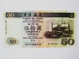 Rara! Macao/Macau 50 Patacas 1999 aUNC,bancnota din imagini la cel mai mic pret