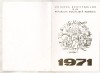Bnk cp Felicitare Uniunea Scriitorilor din RSR 1971 - multiple autografe